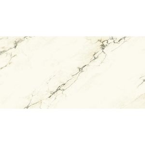 Dlažba Graniti Fiandre Marmi Maximum Imperial White 150x300 cm leštěná MML1861530